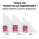 Полотно на підрамнику SANTI, трикутне рівнобедрене, 35*35*49,5 см 4823091922114 фото 3