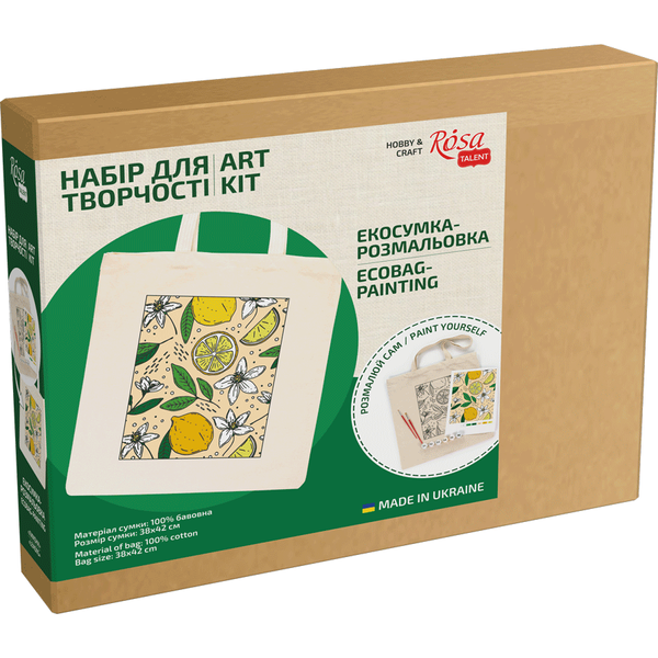 Набір, екосумка-розмальовка, &bdquo;Лимони&ldquo;, бавовна 220 г/м2, 38х42см, ROSA Talent 4823098538424 фото