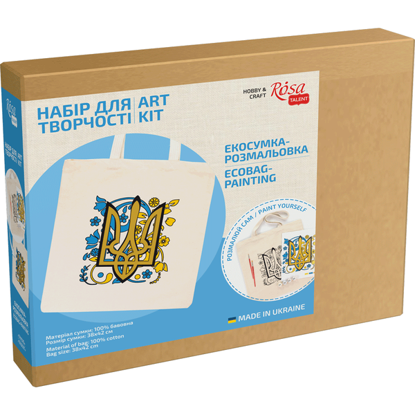 Набір, екосумка-розмальовка, &bdquo;Тризуб&ldquo;, бавовна 220 г/кв.м, 38х42см, ROSA Talent 4823098537847 фото