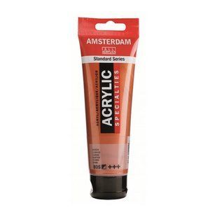 Фарба акрилова AMSTERDAM, (805) Мідний, 120 мл, Royal Talens 8712079279141 фото