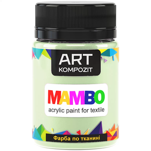 Фарба по тканині MAMBO, 50 мл, 117 фісташковий, Art Kompozit 4820251522238 фото