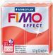 Пластика Effect, Червона напівпрозора, 57г, Fimo 4006608810122 фото 1