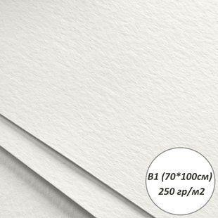 Папір для акварелі та естампу Unica B1 (70x100см) 250г/м2, (13) Bianco, FABRIANO 00000005261 фото