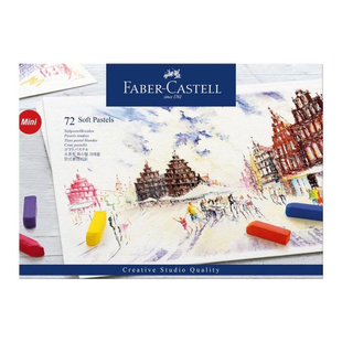 Набір пастелі сухої 1/2 72кол, GOLDFABER СИНЯ ЛІНІЯ, 128272, Faber Castell 4005401282723 фото
