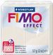 Пластика Effect, Перламутрова металік, 57г, Fimo 4006608811037 фото 1