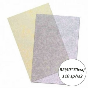 Папір для рисунку імітація пергаменту, Pergamon B2 (50х70см), avorio, 110г/м2, кавовий, FABRIANO 8001348177722 фото
