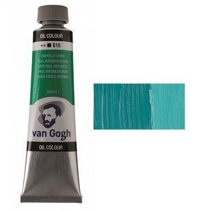 Фарба олійна Royal Talens, Van Gogh 40мл, (615) Смарагдовий 8712079219642 фото
