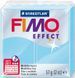 Пластика Effect, Блакитна крижана, 57г, Fimo 4007817802205 фото 1