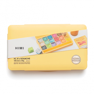 Набір гуашевих фарб Jelly Cup 18*30мл, Металіки, жовтий пластик.пенал, HIMI 6974712454441 фото
