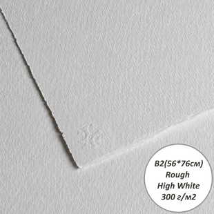 Папір акварельний Saunders Waterford, Rough High White, 100% cotton 300г, 56х76 см St Cuthberts Mill 5017379095327 фото