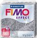 Пластика Effect, Гранітна, 57г, Fimo 4006608810320 фото 1