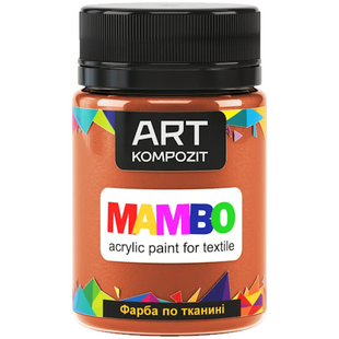 Фарба по тканині MAMBO, 50 мл, 5 помаранчевий, Art Kompozit 4820085746756 фото