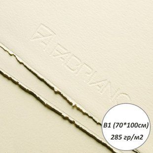 Папір естампу та акварелі, ROSASPINA B1(70x100см), 285г/м2, Avorio, FABRIANO 00000005267 фото