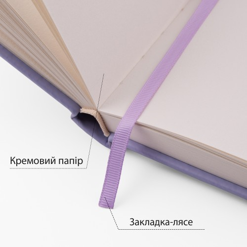 Блокнот для графіки, 15х15см, 100 арк., тверда обкладинка, 110г/м2, фіолетовий, SANTI 5056574449375 фото