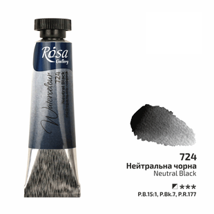Фарба акварельна, Нейтрально-чорна (724), туба, 10мл, ROSA Gallery 4823098507994 фото