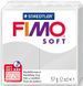 Пластика Soft, Сіра, 57г, Fimo 4006608809874 фото 1