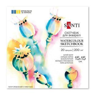 Склейка для акварелі 15х15см, 20л, 200г/м2, SANTI 4823092291226 фото