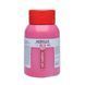 Фарба акрилова ROYAL TALENS, Art Creation 750мл, (369) Первинний пурпурний 8712079314644 фото 1