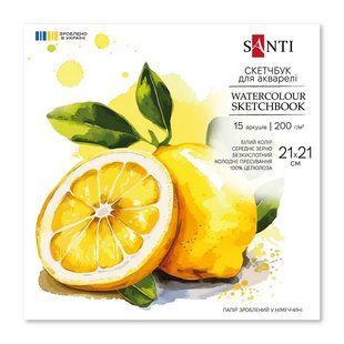 Склейка для акварелі 21х21см, 15л, 200г/м2, SANTI 4823092291240 фото