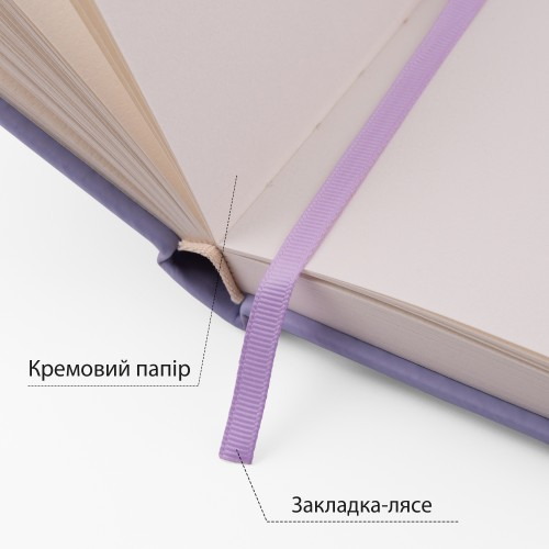 Блокнот для графіки, 16х23см, 80 арк., тверда обкладинка PU, 110г/м2, фіолетовий, SANTI 5056574449320 фото