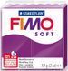 Пластика Soft, Фіолетова, 57г, Fimo 4006608809737 фото 1