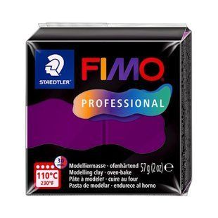 Пластика Professional, Фіолетова, 57г, Fimo 4007817163528 фото