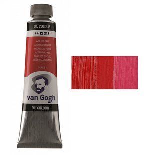 Фарба олійна Royal Talens, Van Gogh 40мл, (313) AZO Червоний темний 8712079219352 фото