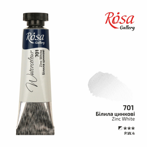 Фарба акварельна, Білила цинкові (701), туба, 10мл, ROSA Gallery 4823098507765 фото