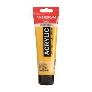 Фарба акрилова AMSTERDAM, (269) AZO Жовтий середній, 120 мл, Royal Talens 8712079268015 фото