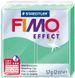 Пластика Effect, Нефритова, 57г, Fimo 4007817802298 фото 1
