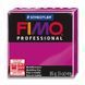 Пластика Professional, Маджента, 85г, Fimo 4007817800133 фото 1