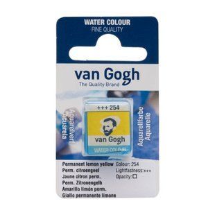 Фарба акварельна Van Gogh (254), Перм. лимонний світлий, кювета, Royal Talens 8712079047849 фото