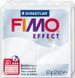 Пластика Effect, Прозора, 57г, Fimo 4006608809959 фото 1