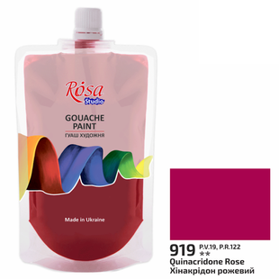 Фарба гуашева, Хінакрідон рожевий (919), 200мл, ROSA Studio 4823098526315 фото