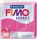 Пластика Effect, Рубіновий кварц, 57г, Fimo 4007817802267 фото 1
