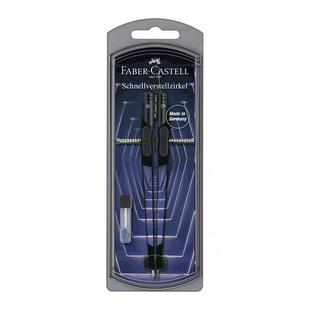 ЦИРКУЛЬ TREND FUTURE LOOK ДІАМЕТР ДО 390ММ, 574453, FABER CASTELL 4005405744531 фото
