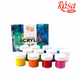 Набір акрилових фарб COLOR 12x10мл, ROSA START 4823098530985 фото 2