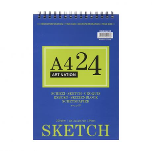Альбом для рисунку та графіки на спіралі SKETCH А4, 31,2*21см, 24л, 200г/м2, Art Nation 6949922442007 фото