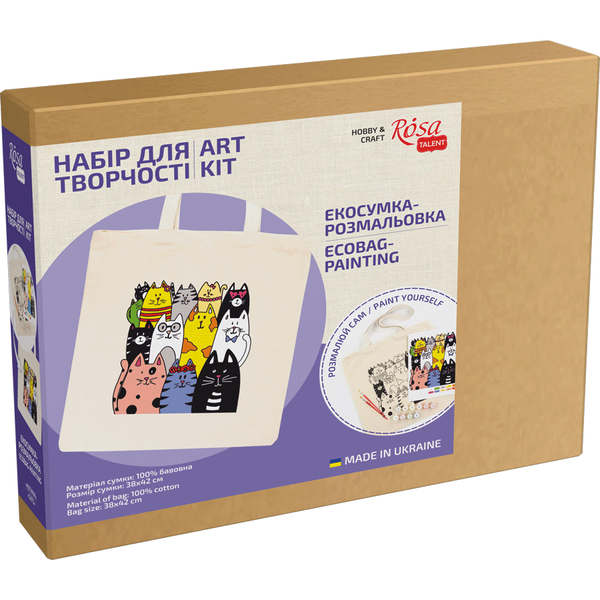 Набір, екосумка-розмальовка, &bdquo;Котики&ldquo;, бавовна 220 г/кв.м, 38х42см, ROSA Talent 4823098537878 фото