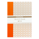 Скетчбук для ескізів Hardbound Stitch, 14,2х21 см, 180 г/м2, 48 л, Potentate 6947770612696 фото 1