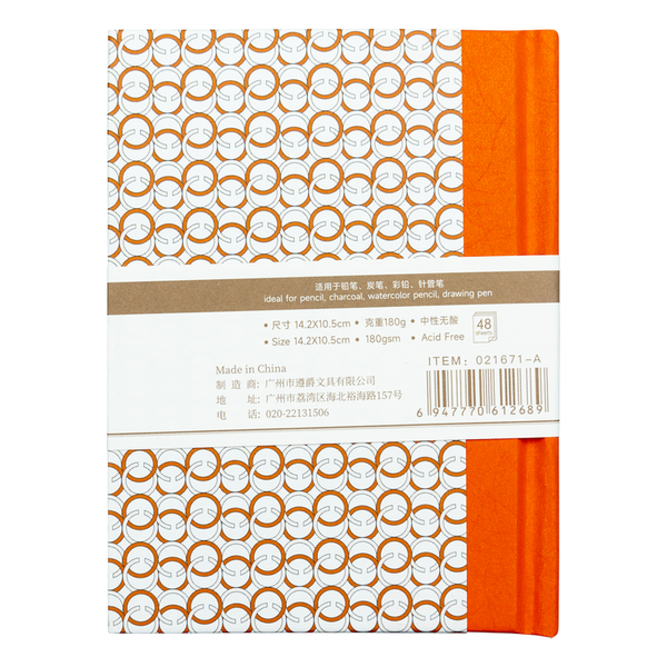 Скетчбук для ескізів Hardbound Stitch, 10,5х14,2 см, 180 г/м2, 48 л, Potentate 6947770612689 фото
