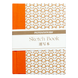 Скетчбук для ескізів Hardbound Stitch, 10,5х14,2 см, 180 г/м2, 48 л, Potentate 6947770612689 фото 1